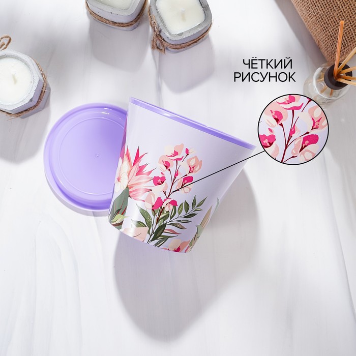 Горшок для цветов Доляна «Тропический лес», 800 мл, цвет лиловый