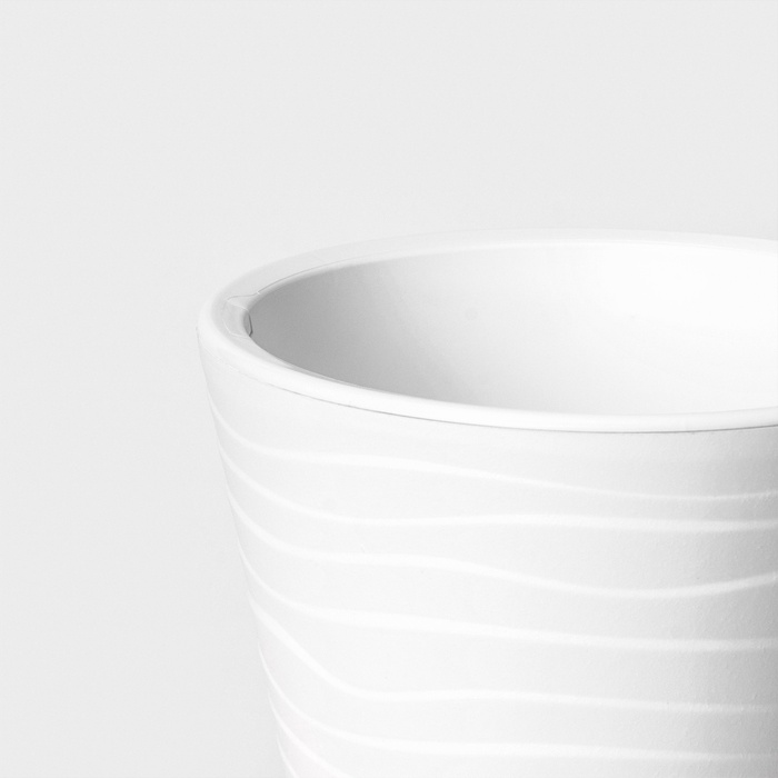 Кашпо для цветов со вставкой Plast-Avenue «Валенсия», 2.8 л, пластик, белое