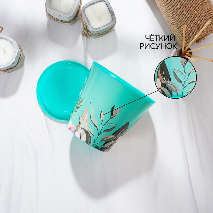 Горшок для цветов Доляна «Тропический лес», 800 мл, цвет зелёный