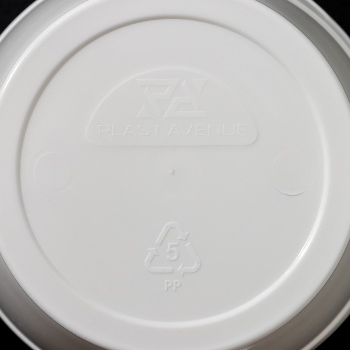 Кашпо для цветов со вставкой Plast-Avenue «Грация», 1.2 л, пластик, белое