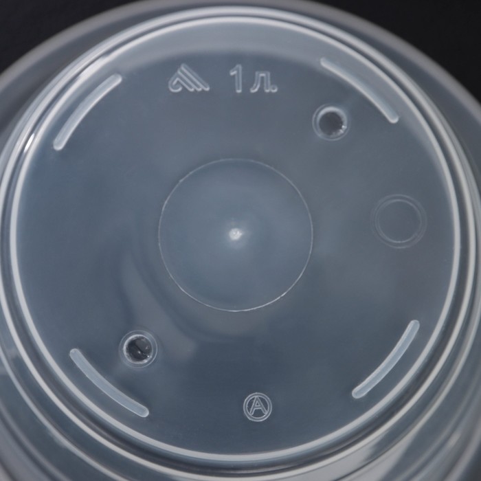 Горшок для орхидей с поддоном, 1 л, пластиковый, прозрачный