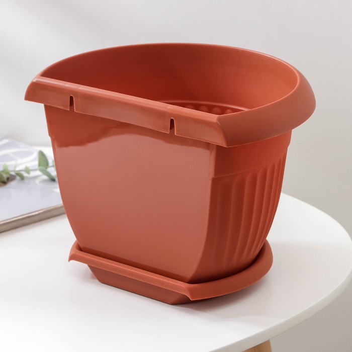 Кашпо для цветов с поддоном настенное «Ливия», 4.6 л, терракотовый
