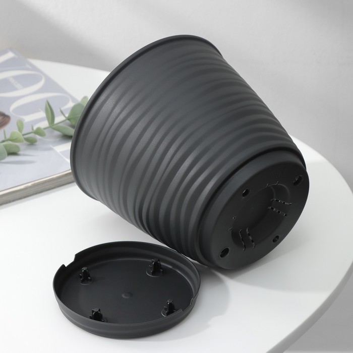 Горшок для цветов с поддоном Saffron, 1.5 л, d=14.6 см, h=13.5 см, пластиковый, серый