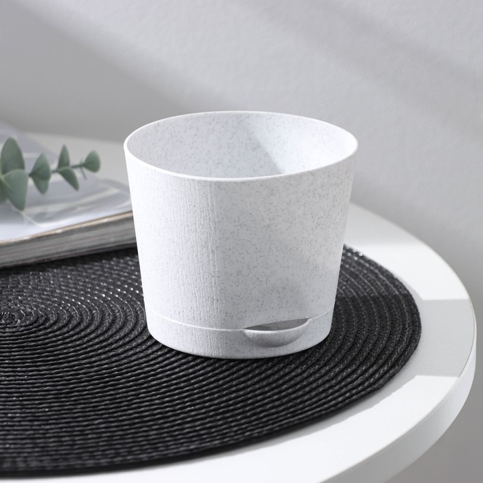 Горшок для цветов с прикорневым поливом «Альянс», 0.4 л, d=10 см, h=8.5 см, пластиковый, мрамор