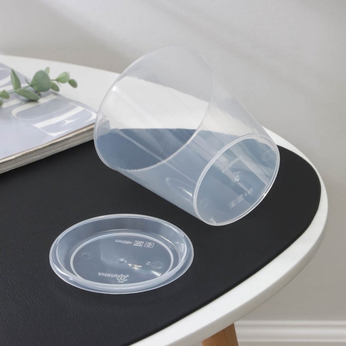 Горшок для орхидей с поддоном «Доляна», 800 мл, пластиковый, прозрачный