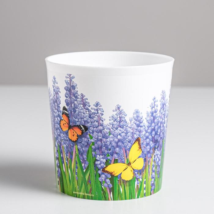 Кашпо «Лаванда», 1.6 л, 14×14 см