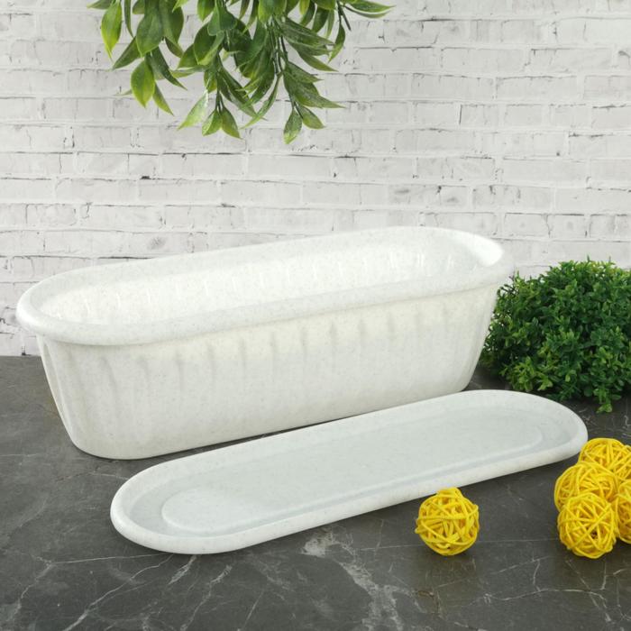 Горшок для кактуса с поддоном «Фелиция», 1.5 л, пластиковый, цвет мраморный