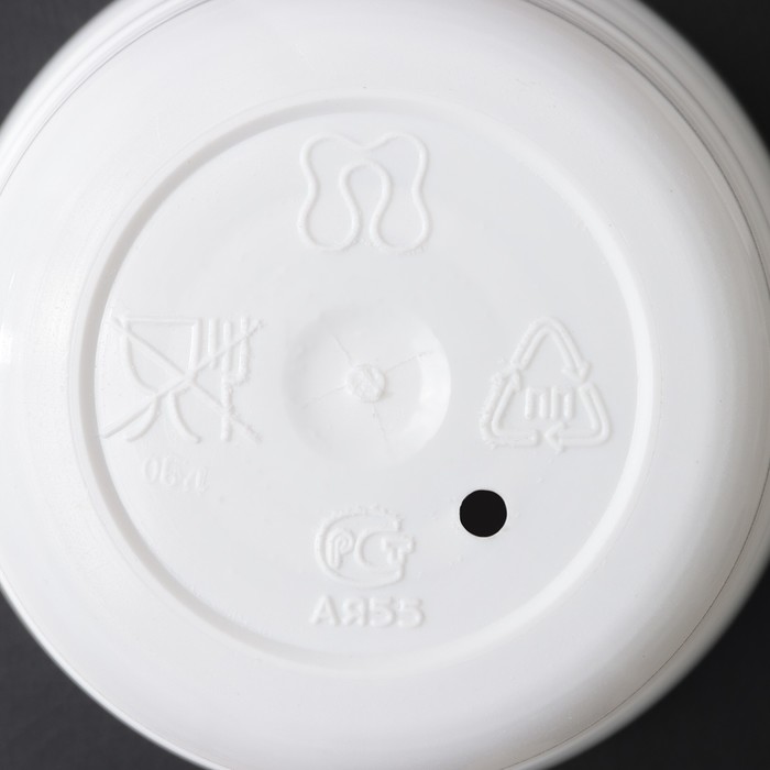 Горшок для цветов с поддоном «ПластоС. Классик», 600 мл, пластиковый, белый