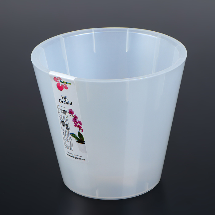 Кашпо для орхидей «Фиджи», 1.6 л, d=16 см, прозрачное