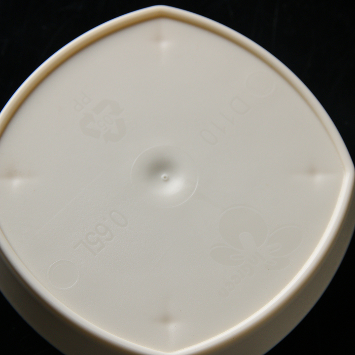 Горшок для цветов с прикорневым поливом Amsterdam, 0.65 л, цвет сливочный