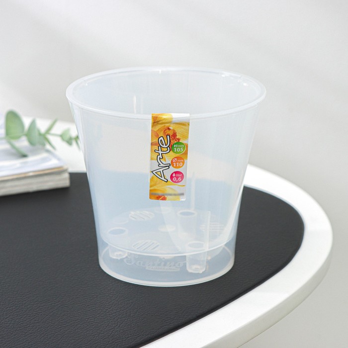 Кашпо для цветов со вставкой Santino «Арте», 600 мл, пластик, прозрачное