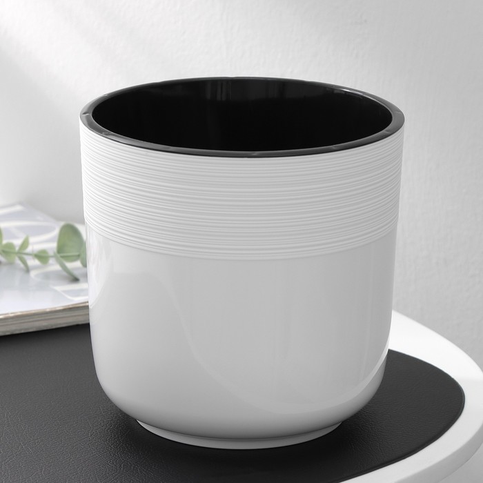 Кашпо для цветов со вставкой «Линель», 2.7 л, d=16 см, h=16 см, пластик, белое