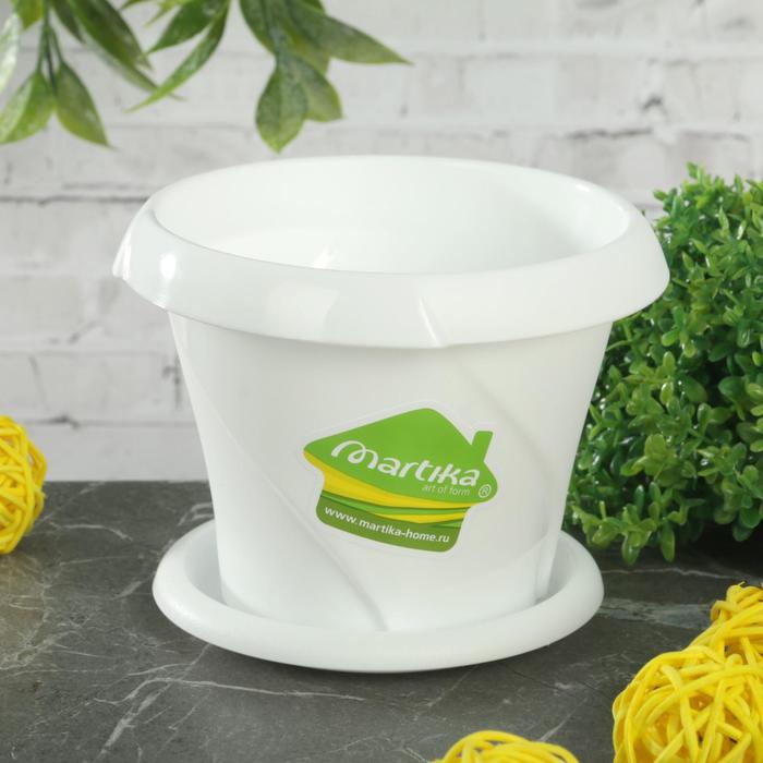 Горшок для цветов с поддоном Martika «Флориана», 300 мл, d=10.3 см, h=7.6 см, пластиковый, белый