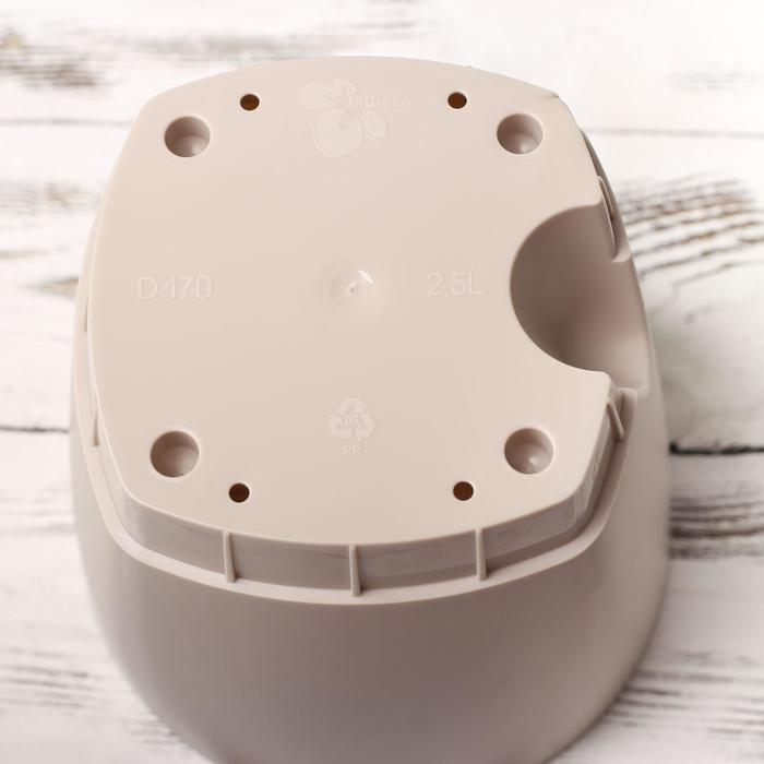 Горшок для цветов с прикорневым поливом Amsterdam, 2.5 л, цвет молочный шоколад