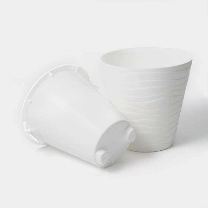 Кашпо для цветов со вставкой Plast-Avenue «Валенсия», 2 л, пластик, белое