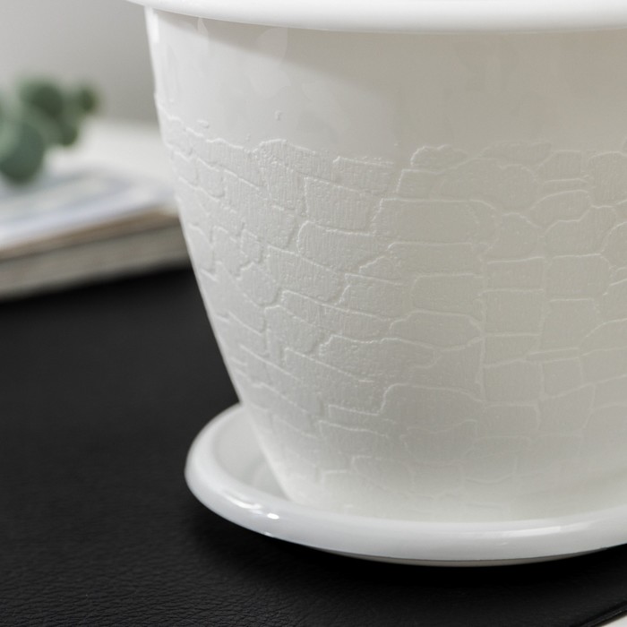 Горшок для цветов с поддоном «Розалия», 800 мл, белый