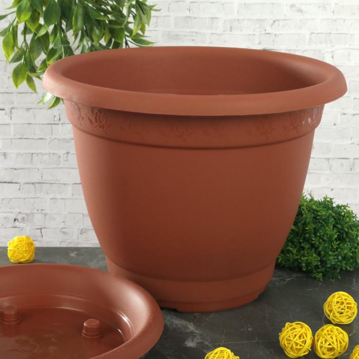 Горшок для цветов с поддоном «Борнео», 7.8 л, пластиковый, цвет терракотовый