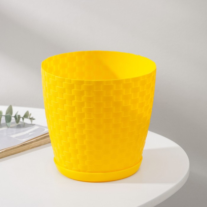 Горшок для цветов с поддоном «Ротанг», 2 л, d=15 см, h=14 см, пластиковый, жёлтый