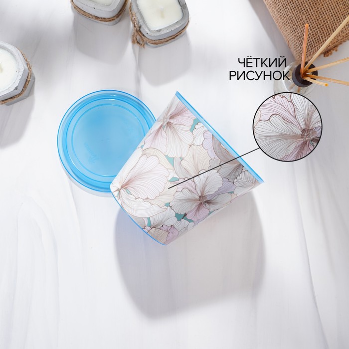 Горшок для цветов Доляна «Жарден», 0,8л, цвет голубой