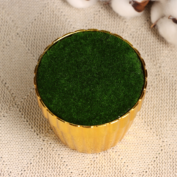 УЦЕНКА Флористическое кашпо «Трапеция», с вкладышем из пенопласта, 9×9×7 см, золотистое