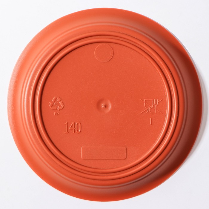 Горшок для цветов с поддоном «Алиция», 1 л, пластиковый, терракотовый