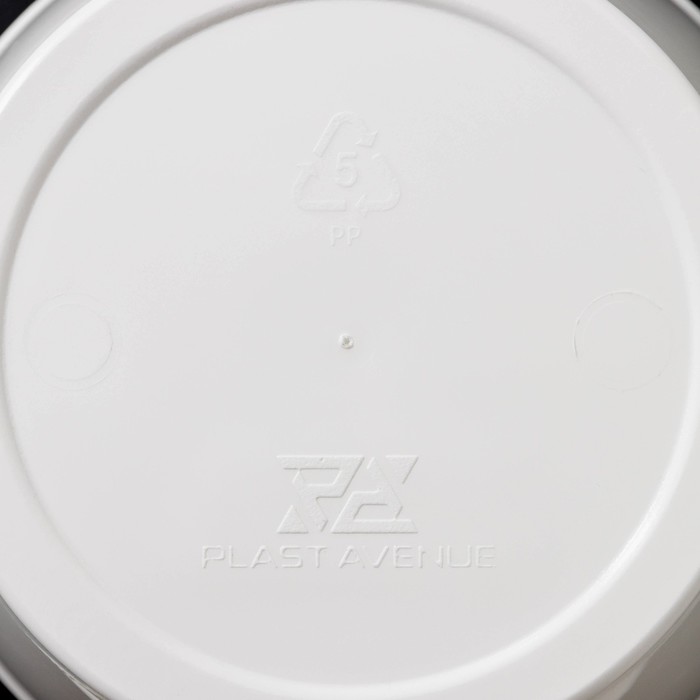 Кашпо для цветов «Грация», 2 л, d=15 см, h=14.5 см, пластиковое, со вставкой, белое