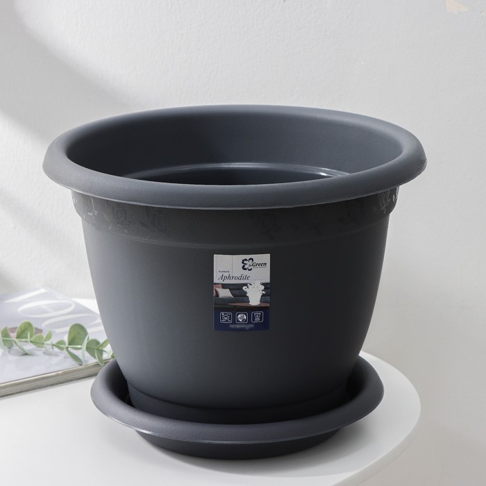 Горшок для цветов с поддоном Aphrodite, 7.8 л, d=29 см, h=22.5 см, серый