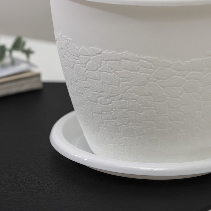 Горшок с поддоном «Розалия», 1.2 л, белый