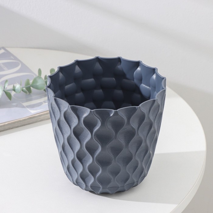 Горшок для цветов с поддоном «Wave», 1.4 л, d=14.5 см, серый