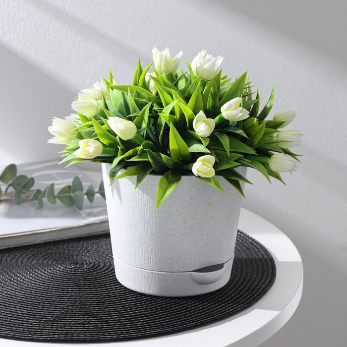 Горшок для цветов с прикорневым поливом «Альянс», 1 л, d=13 см, h=12 см, пластиковый, цвет мрамор