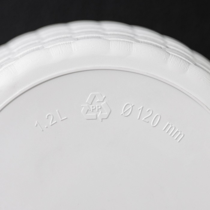 Горшок для цветов с поддоном «Ротанг», 1.2 л, d=13 см, h=12 см, пластиковый, белый