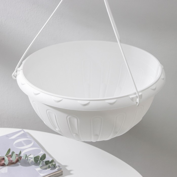 Кашпо уличное подвесное для цветов «Джулия», 8 л, белое