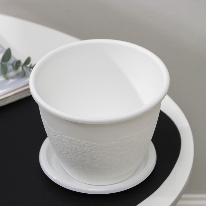 Горшок с поддоном «Розалия», 1.2 л, белый