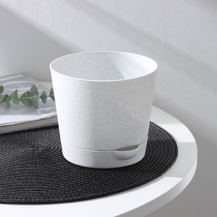 Горшок для цветов с прикорневым поливом «Альянс», 1 л, d=13 см, h=12 см, пластиковый, цвет мрамор