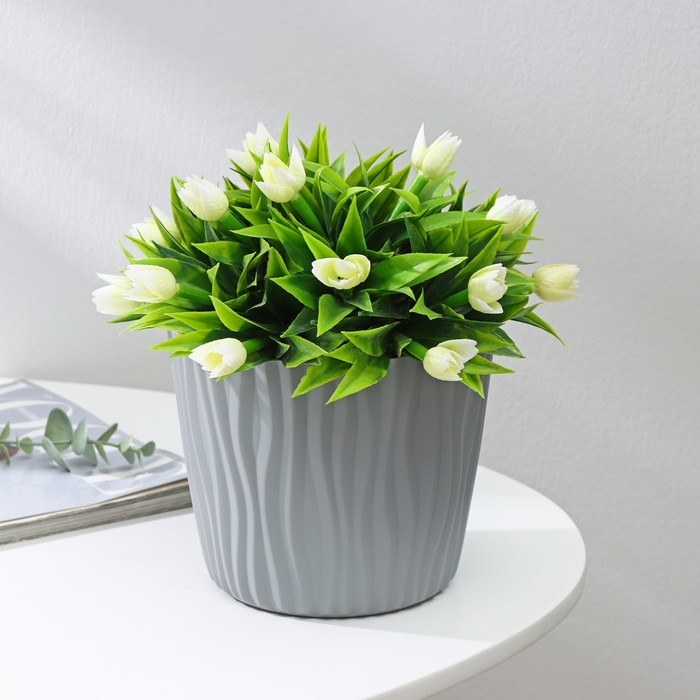 Кашпо для цветов со вставкой «Волна», 2 л, d=16 см, h=13.5 см, цвет серый