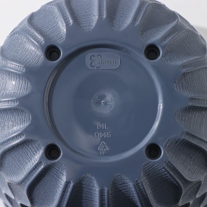 Горшок для цветов с поддоном «Wave», 1.4 л, d=14.5 см, серый