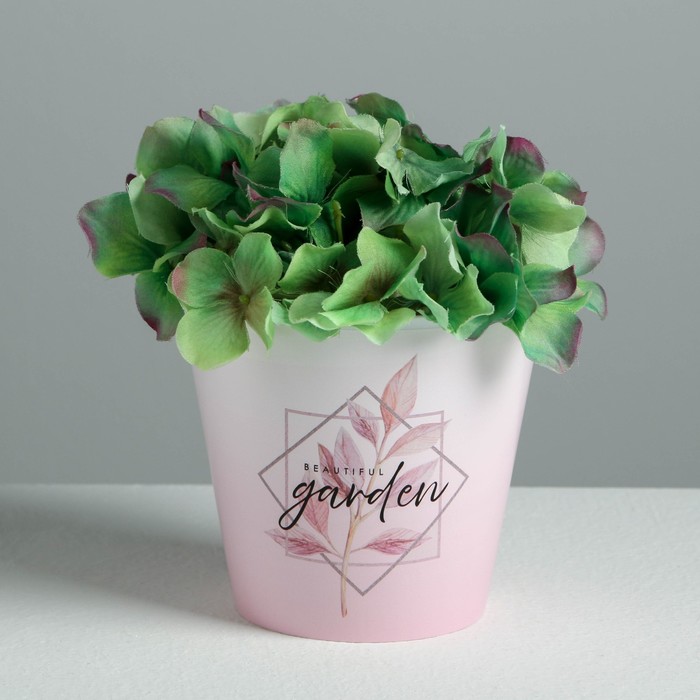 Кашпо для цветов «Beautiful garden», 0.8 л, 11×12 см