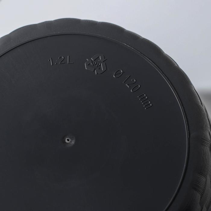 Горшок для цветов с поддоном «Ротанг», 1.2 л, d=15 см, h=14 см, пластиковый, цвет графитовый