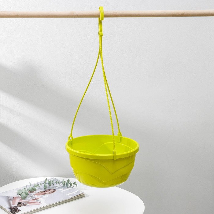 Кашпо для цветов подвесное с прикорневым поливом «Мальва», 4.7 л, цвет фисташковый