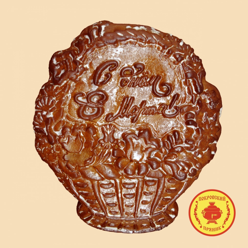 Пряник печатный Корзина с цветами 700г(начинка фруктовое повидло)