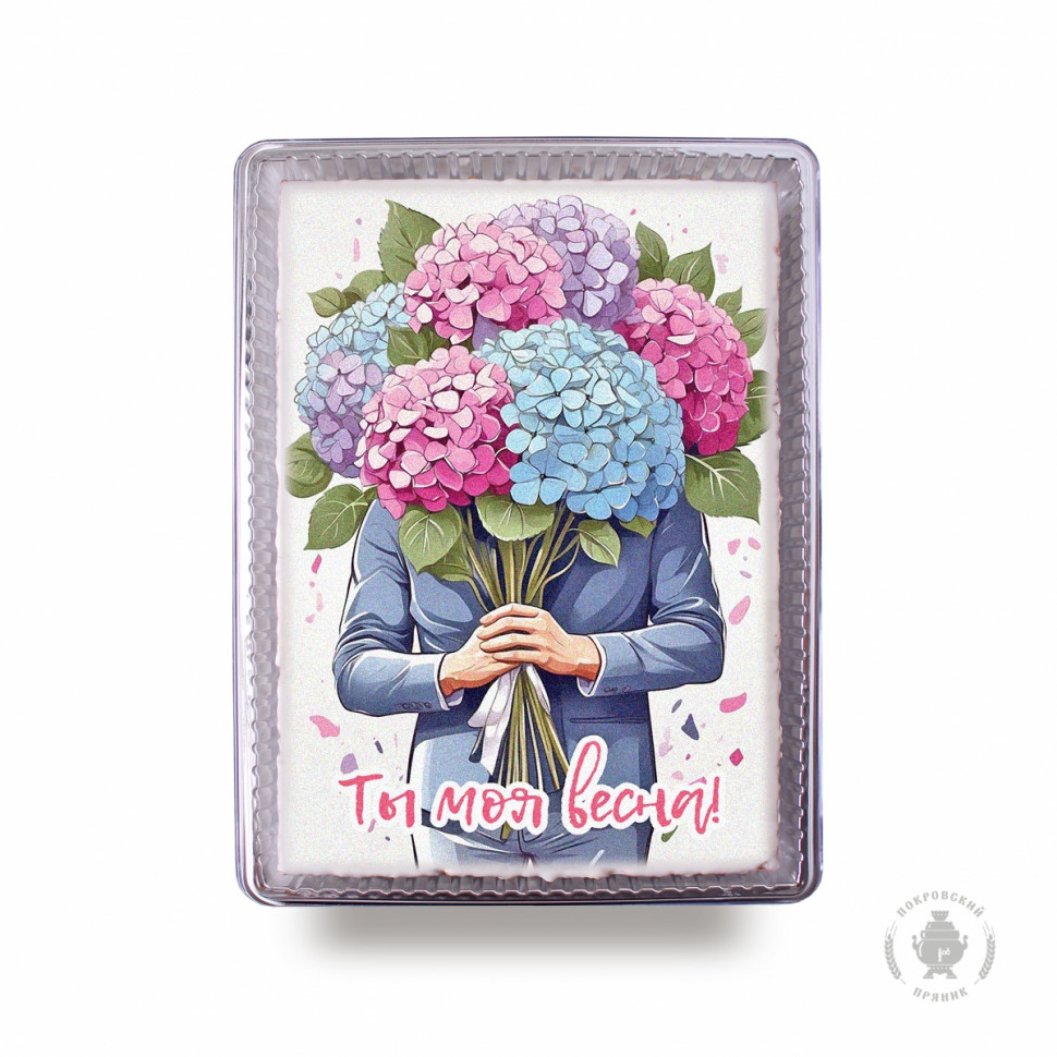 Пряник 140г к 8 марта с фотопечатью №4 (в подарочной пластиковой упаковке)