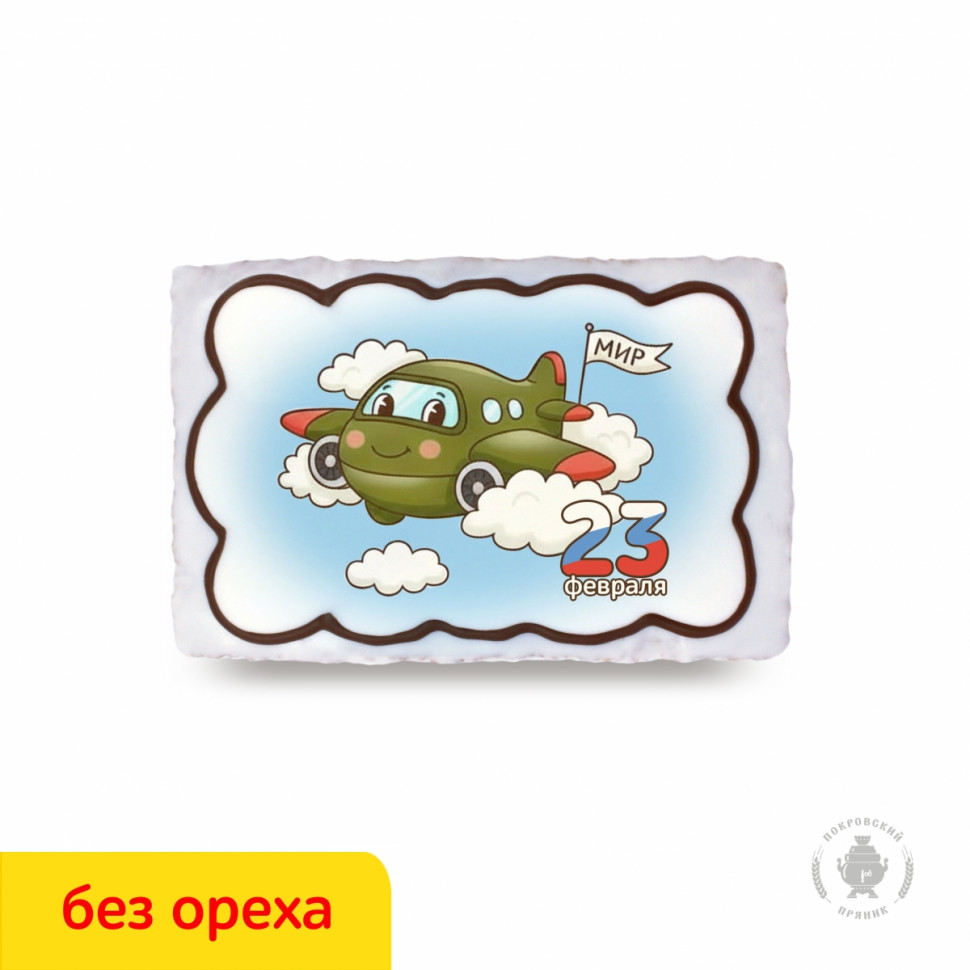 Пряник 130г