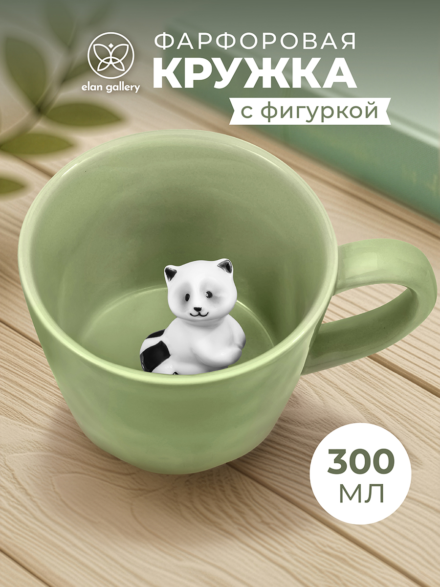 БЫЛО 651 руб! Кружка 300 мл 14*10*7,5 см