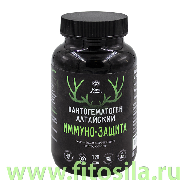 ПАНТОГЕМАТОГЕН АЛТАЙСКИЙ ИММУНО-ЗАЩИТА 120 кап 500 мг