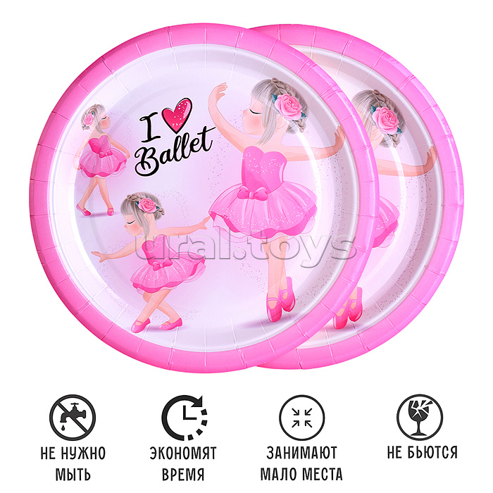 Набор посуды одноразовой