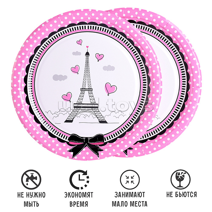 Набор посуды одноразовой