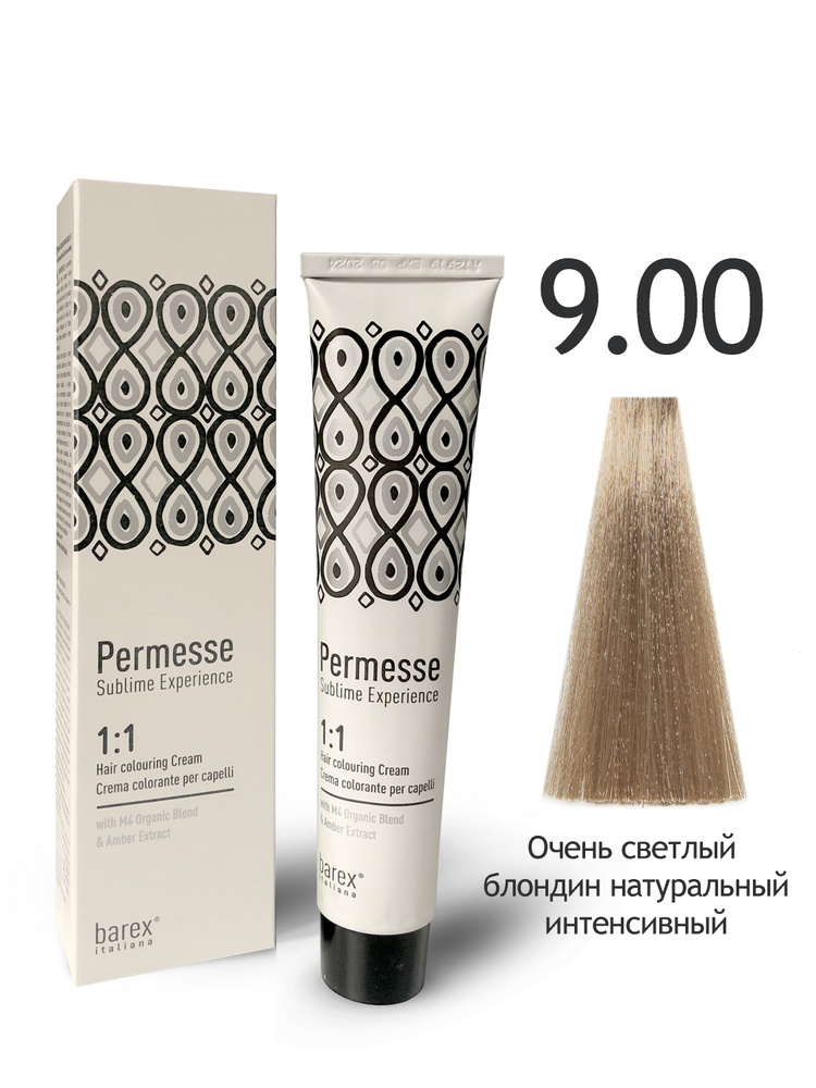 BAREX 9.00 краска для волос / PERMESSE 100мл