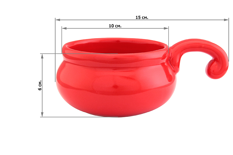 Жюльенница - кокотница 15*10*6 см 260 мл