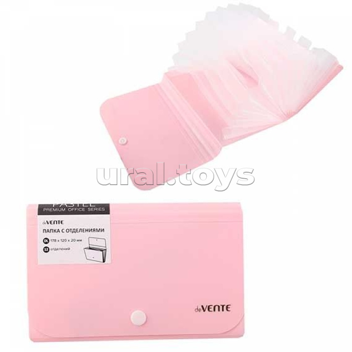 Папка на кнопке с 13-ю отделениями