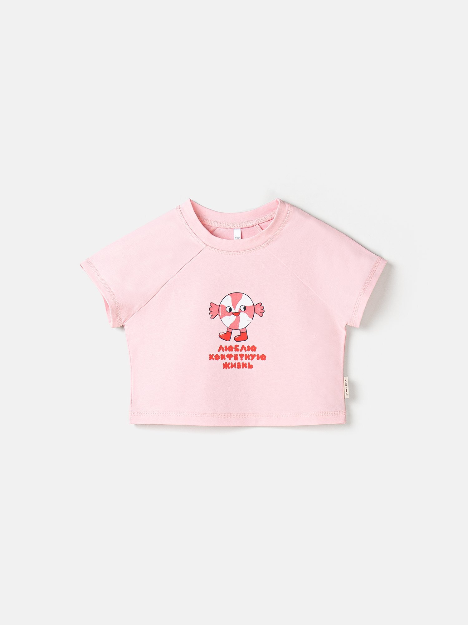 Футболка укороченная